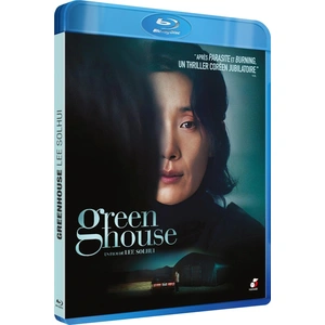 Arcades Cnt Greenhouse Blu-ray pas cher