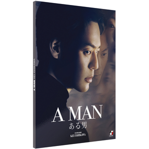 Comparateur de prix : Arcades Cnt A Man DVD
