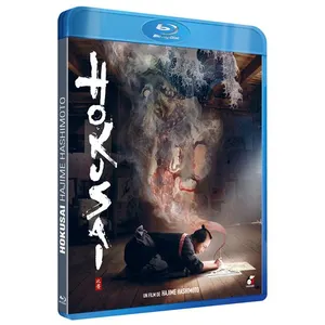 ARTHOUS Hokusai - Blu-Ray pas cher