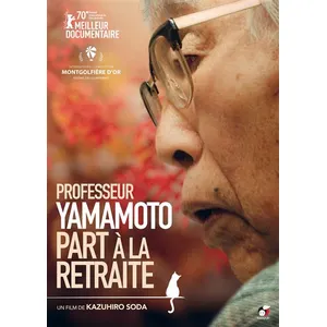 ARTHOUS Professeur Yamamoto part à la retraite DVD pas cher