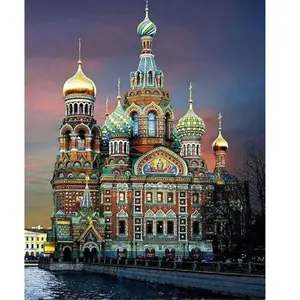 Figured'Art Peinture par Numéro Adulte Eglise russe - Activité Manuelle Kit de Loisir Créatif DIY Numéro d'Art Complet - 40x50cm sans châssis en bois pas cher
