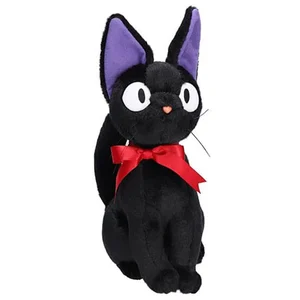 Comparateur de prix : KIKI LA PETITE SORCIERE - Jiji Assise - Peluche M  - Semic Peluche  - 231695 