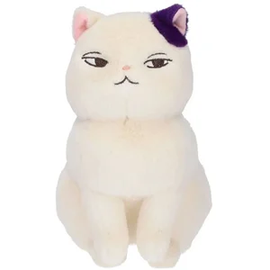 SI TU TENDS L'OREILLE - Muta - Peluche Otedama - Semic Peluche - 231694 pas cher