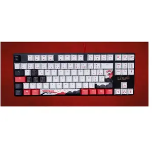Comparateur de prix : Clavier Gaming Azerty Lexip x Ubisoft Assasin's Creed Shadows