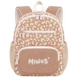 Sac    dos b ©b © Milo fauve (29 x 22 cm)