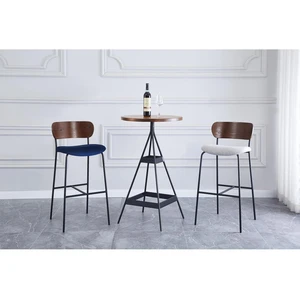 3S. x Home Lot de 2 tabourets de bar design Gris pas cher