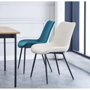 3S. x Home Lot de 2 chaises scandinaves en tissu Beige pas cher
