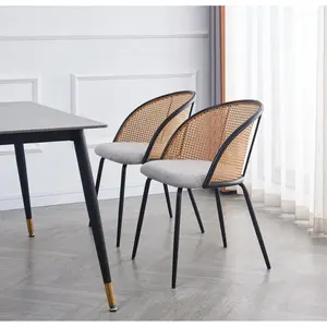 3S. x Home Nordlys - Lot de 2 Chaises de Salle a Manger Industrielles Metal Cannage Rotin gris pas cher