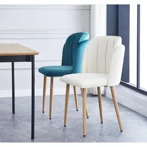 3S. x Home Lot de 2 chaises scandinaves Beige pas cher