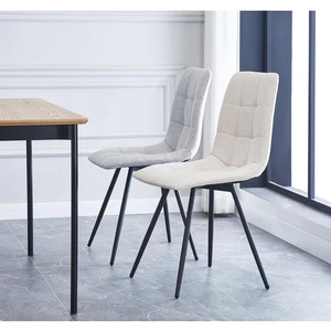 3S. x Home Lot de 2 chaises Scandinaves en Métal Beige pas cher