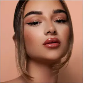 Comparateur de prix : NABILLA BEAUTY Gloss vinyle - 02 Pinky nude