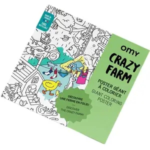 Omy - Poster Géant Crazy Farm Vert taille uniqueVendu parcultura