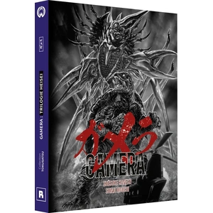 Roboto Films Gamera La Trilogie Heisei Blu-ray pas cher