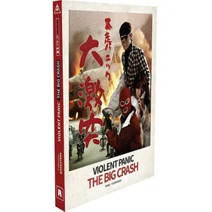 Roboto Films Violent Panic : The Big Crash Blu-ray pas cher