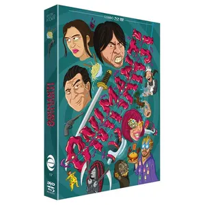 Extraplatte Onimanji Combo Blu-ray DVDVendu parfnac