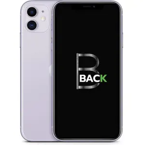 REBORN - B-IP11128PU pas cher