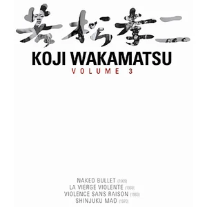 Blaq out Coffret Koji Wakamatsu Volume 3 DVD