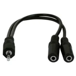 Amazon Câble adaptateur audio mâle 2 femelles pas cher