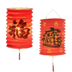 12 Lampions chinois rouges en papier pas cher