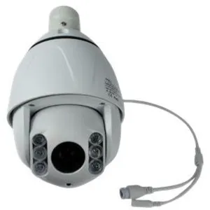 MCL Samar IP-PROCAM/E-003 - camera de surveillance reseau pas cher