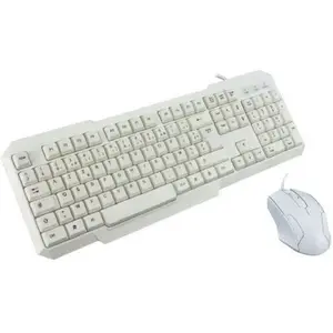 Comparateur de prix : MCL ACK-2012/B clavier Souris incluse USB AZERTY Français Blanc