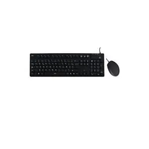 MCL Samar - Pack clavier et souris filaires - etanche - matiere silico... pas cher