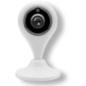 Comparateur de prix : MCL Samar DOM-CAM02 - camera de surveillance reseau