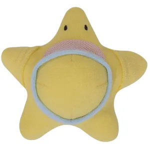 Peluche de bain JAUNE Domiva pas cher