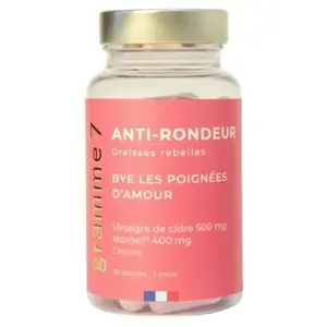Gramme 7 ANTI-RONDEUR pas cher
