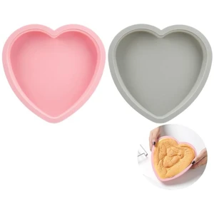 Lot de 2 Moule Silicone Gateau Coeur d'amour de 17 cm Vendos85Vendu parcarrefour
