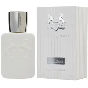 Comparateur de prix : Parfums de Marly - GALLOWAY 75ML EDP