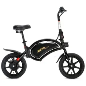 Comparateur de prix : Draisienne UrbanGlide e-bike 140 - Roues 14'' - 350W - 6Ah - Béquille