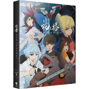 Comparateur de prix : Crunchyroll Tower of God-Saison 1 [Blu-Ray]