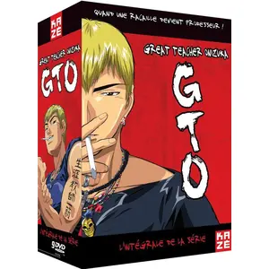 Crunchyroll Coffret GTO L'intégrale DVD