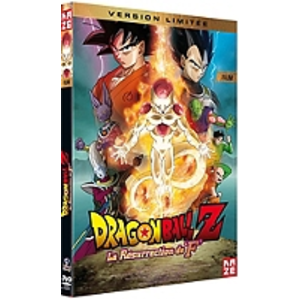 Crunchyroll Dragon Ball Z : La Résurection de F - Le Film - DVD - Version limitée