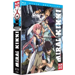 Crunchyroll Coffret Mirai Nikki : The Future Diary L'intégrale Blu-ray pas cher