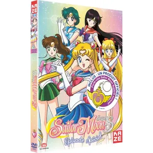 Crunchyroll Sailor Moon Super S : Episode spécial Le Film 4 DVD