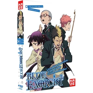 Kaze Animation Coffret 2 DVD - Partie 2