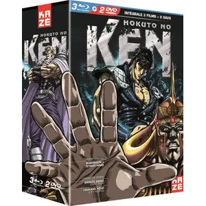 VIZ MEDIA CNT Hokuto no Ken Intégrale des 3 films + 2 OAVs Blu-ray