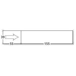 Produit Neutre 1000 Etiquettes simples d'affranchissement 155x39 pas cher