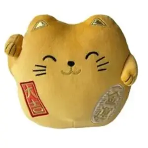 Peluche Lyo Maneki Neko Premium Jaune 40x40 cm 651AUT045J pas cher
