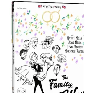 TAMASA The Family Way DVD