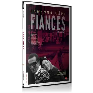 TAMASA Les Fiancées DVD
