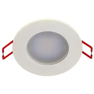 Comparateur de prix : Xanlite Spot encastrable LED intégrée IP65 345LM 4000k 4W