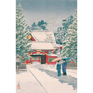 KAWASE Puzzle Michèle Wilson pas cher