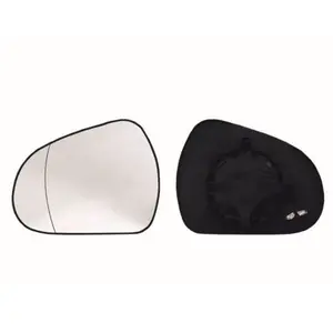 Glace De Rétroviseur Grand Angle Dégivrant Côté Conducteur Spilu 12345 pas cher