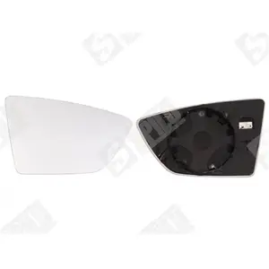 SPILU Verre de rétroviseur, rétroviseur extérieur pour SEAT: Ibiza, Leon, Arona (Ref: 12775)