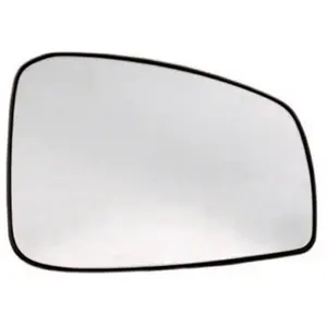 Glace De Rétroviseur Grand Angle Dégivrant Côté Passager Spilu 12542 pas cher