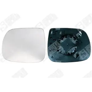 Comparateur de prix : Glace De Rétroviseur Grand Angle Dégivrant Côté Conducteur Spilu 10231