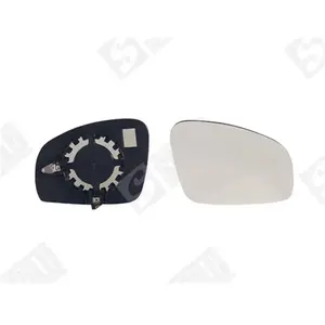 Comparateur de prix : SPILU Verre de rétroviseur, rétroviseur extérieur pour SKODA: Roomster, Fabia (Ref: 12836)